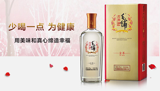 42�����ë䁿��w�ƽ��w500ml�r�񣬶����X��