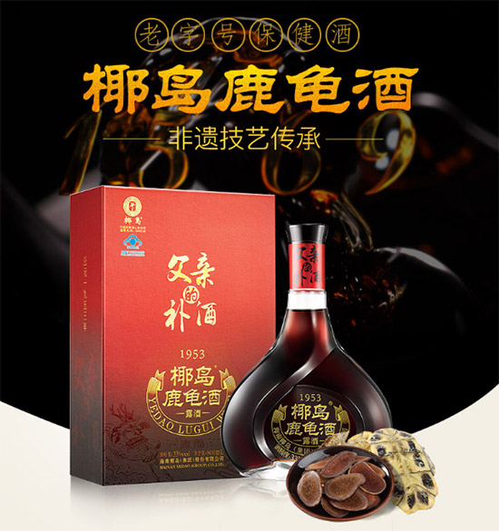 33��Ҭ�u¹���ƿ����Y���b600ml�r�񣬶����X��