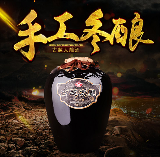 ��Խ��ɽ��Խ̫���2500ml�r�񣬶����X��