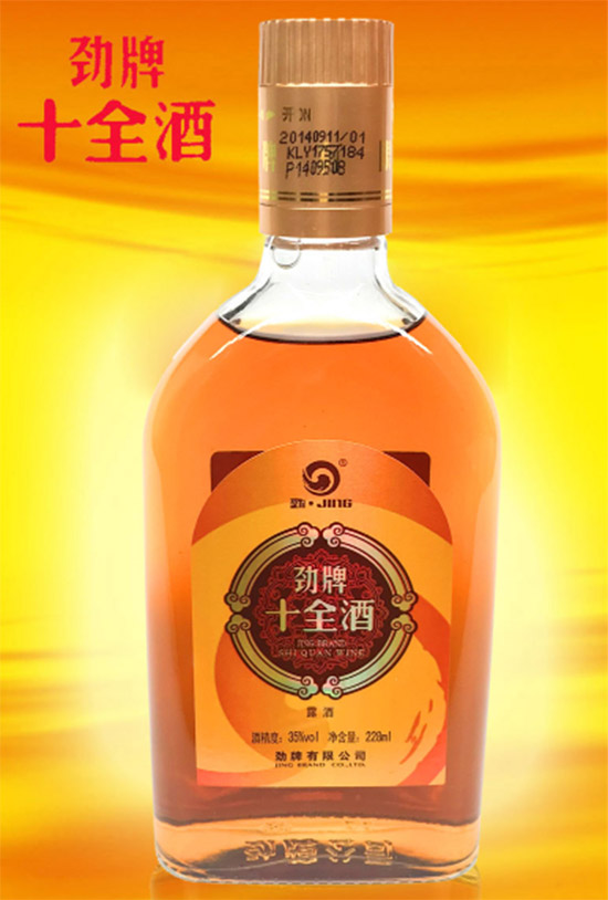 35�����ʮȫ¶��228ml�r�񣬶����X��