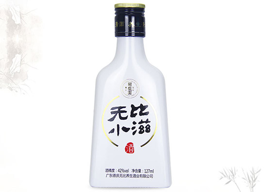 42��o��С��¶��127ml�r�񣬶����X��