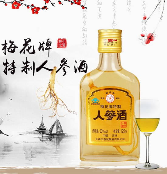 33��÷�����˅���125ml�r(ji��)�񣬶����X��
