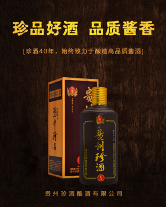 �F������u���Ͱ׾�53��500ml