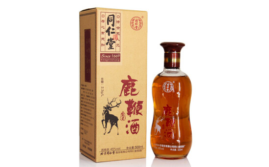 45��ͬ������¹�޾�500ml�r�񣬶����X��