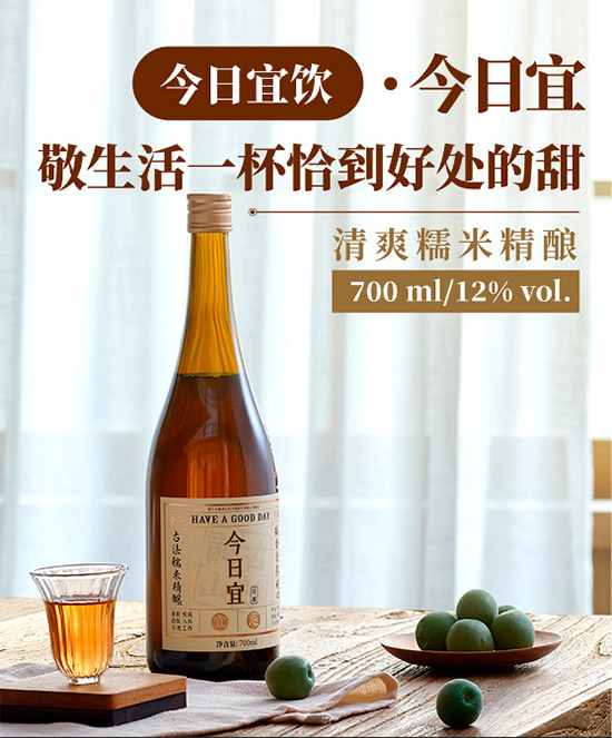 ��Խ��ɽ��ᄽ����˾���S��700ml�r�񣬶����X��
