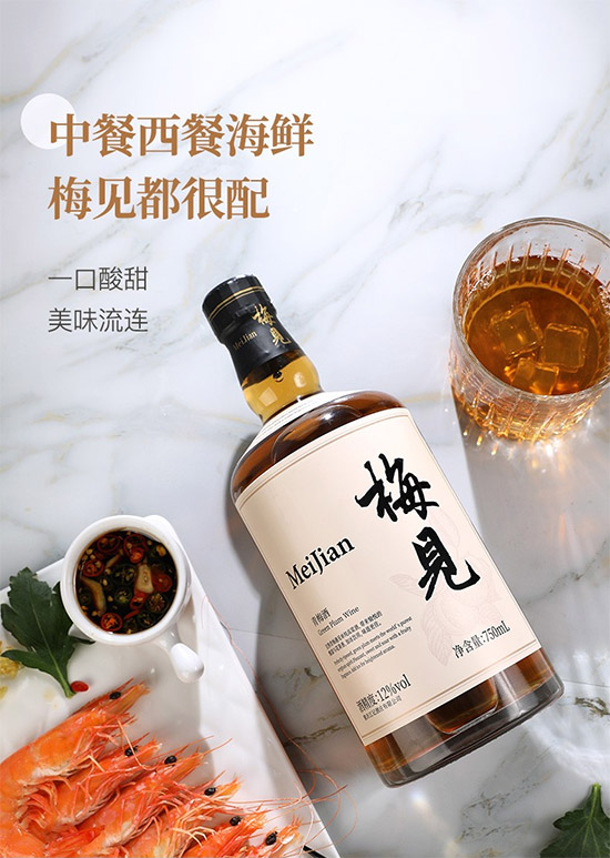 ÷Ҋ��÷��750ml�r�񣬶����X��