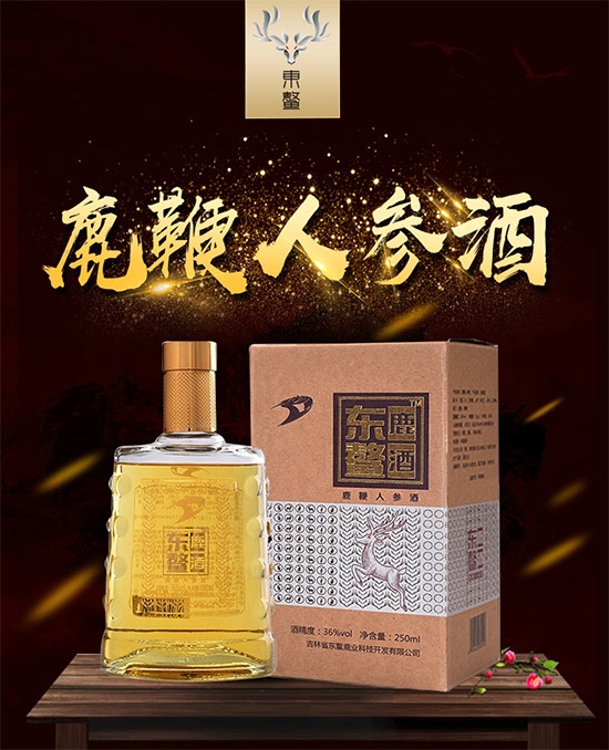 36��|��¹���˅���250ml�r�񣬶����X��