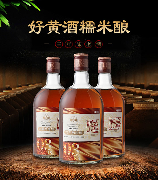 ��Խ��ɽ������Ͼư������S��500ml�r(ji��)�񣬶����X��