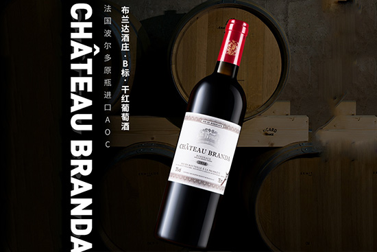 ���m�_B��Chateau Branda�ɼt���Ѿ�