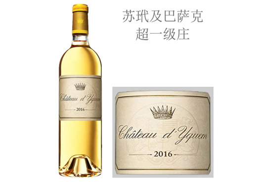�ν���f�F��������Ѿ�375ml 2016��r�񣬶����X��