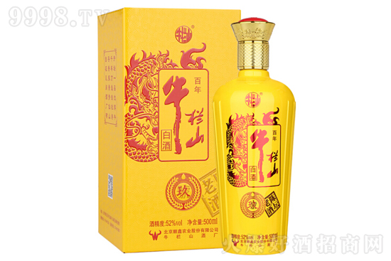 52��ţ��ɽ�׾�ꐉ��Ͼƾ�̖�����Ͱ׾�500ml�r���������X��