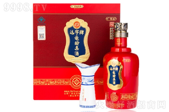 28��V�u�h�h�������g���Ƽt���B����700ml�r�񣬶����X��