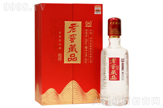 52��o���ϽѰ׾��ϽѲ�Ʒ�Ɛ����߶Ȱ׾�520ml�r�񣬶����X��