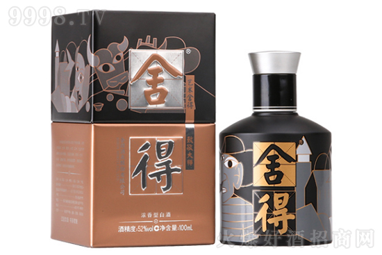 52��ˇ�g��á��¾��󎟮������o����Ӱ��ɫ������Ͱ׾�100ml�r�񣬶����X��