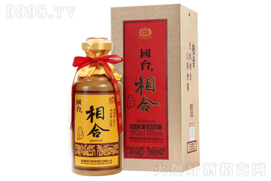 53���F��é�_�(zh��n)���_����ϼ��Z�߶��u���Ͱ׾�500ml�r�񣬶����X��