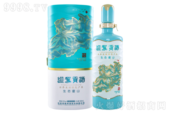 52��ӭ�{ؕ�����B��ɽ�����Ͱ׾�500ml�r�񣬶����X��