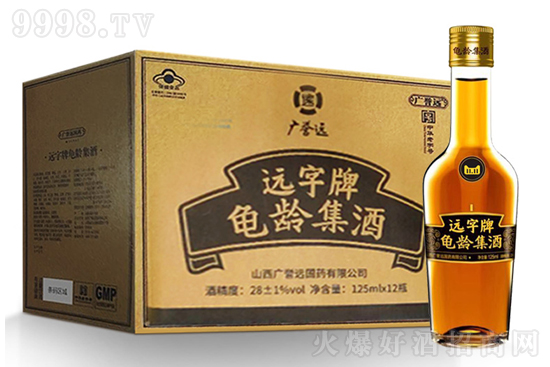 28��V�u�h���g�������a�B����125ml�r�񣬶����X��