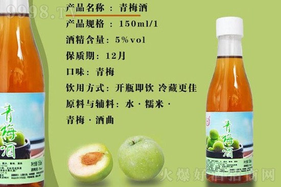 5���S�ϻ����ƃr���S����÷�ƵͶȹ���150ml�r���������X��
