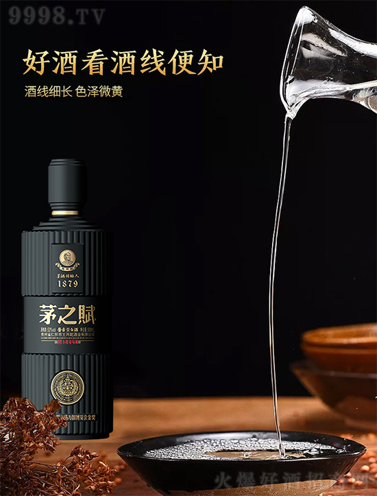 �u���Ͱ׾ƺ���ͨ�׾���ʲô�^�e��2021���Ҟ�ʲô��犐��u���Ͱ׾�