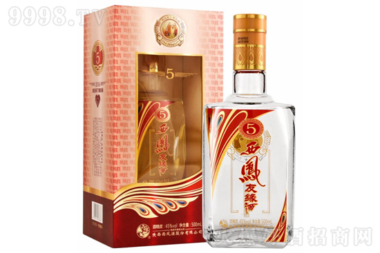 45�����P�Ѿ���5̖�P���͸߶Ȱ׾�500ml�r�񣬶����X��
