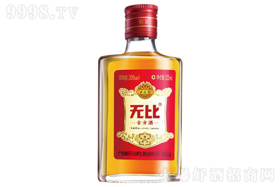30��o�ȹŷ��Ƽt�����a�B����125ml�r�񣬶����X��