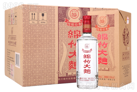 52��d������������b�� ���Z���� �����Ͱ׾�500ml�r���������X��