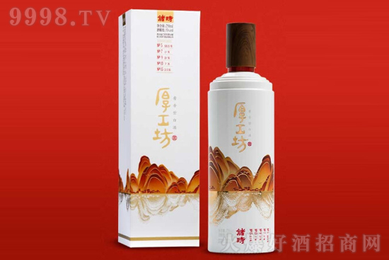 53��񹤷��ƃ��r ����ˇ�g�u���Ͼ�750ml�r���������X��