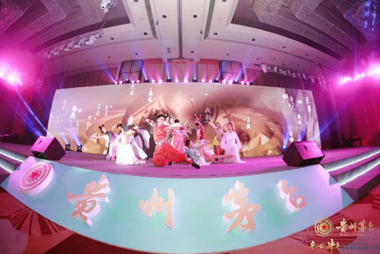 ��ϲţ���Ҹ�����Ф���u�㡱�F��é�_�ƹɷ����޹�˾����ţ����Ф���Ļ�Ѳչ���M�V��