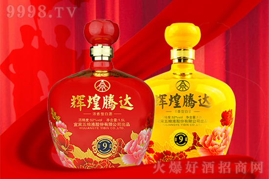 ƽ�r֮��������֮�x����ZҺ�x���v�_���c�㹲�����x�͡�