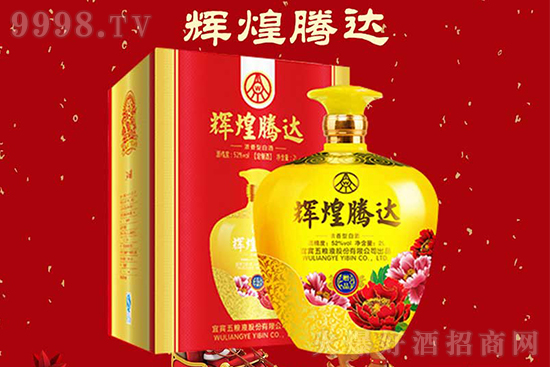 ƽ�r֮��������֮�x����ZҺ�x���v�_���c�㹲�����x�͡�