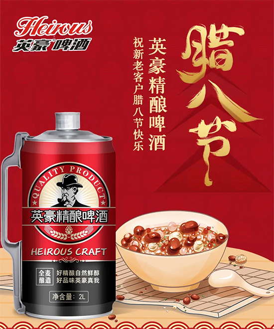 �^���D�˾����꣡Ը�峿�����ҹ���ľƶ���Ӣ��������~