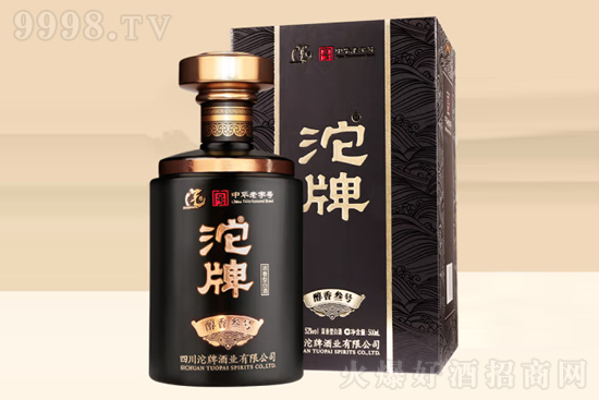 52�����ƾƴ�����̖500ml�r�񣬶����X��