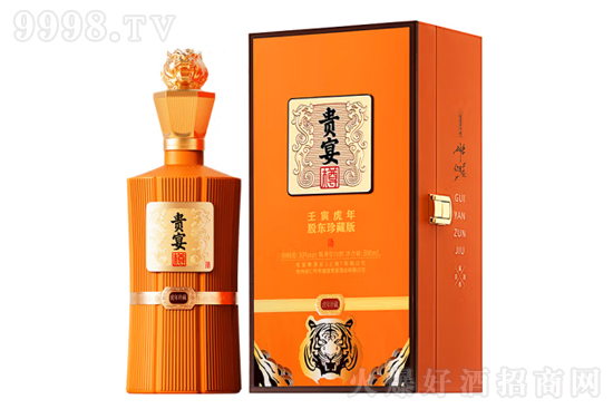 53���F���׾ƻ���ɖ|��ذ�500ml�r�񣬶����X��
