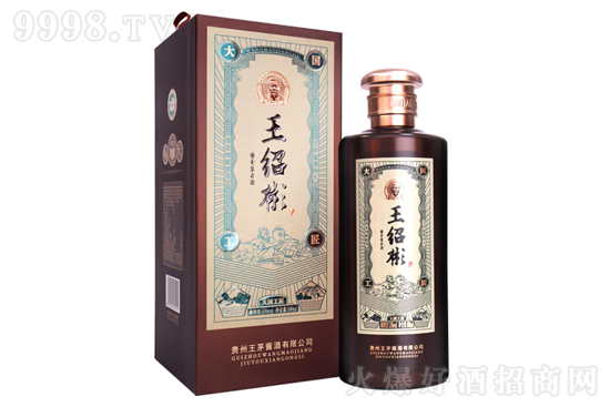 53�����B��ƴ������500ml�r�񣬶����X��