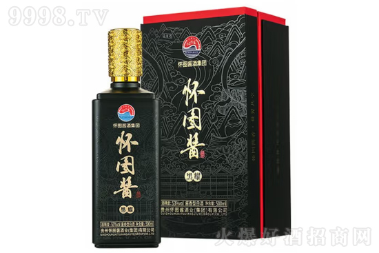 53��шD�u�ƺ�ҫ500ml�r�񣬶����X��