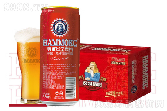11��hķ�_�h��ȫ��ѿ���ơ��330ml�r�񣬶����X��