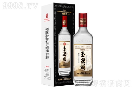 42����Ȫ���y�ƪ�485ml�r�񣬶����X��