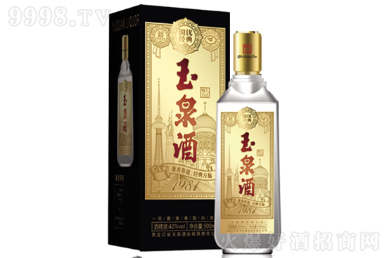 42����Ȫ�Ƈ���(y��u)��(j��ng)��485ml�r�񣬶����X��