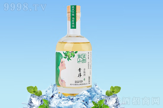 9���Խ��ɽ������÷��330ml�r�񣬶����X��