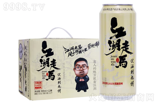 10.2�㽭�����R���������ơ��500ml�r�񣬶����X��