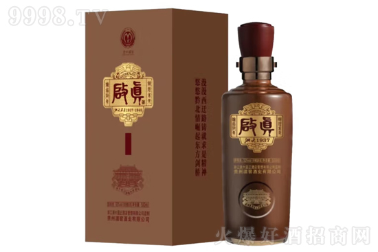 53�ㆢ��ƽ�(j��ng)��500ml�r�񣬶����X��