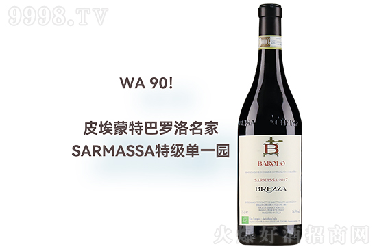 14.5�㲼�������f���_��ɯ��ɯ2017�ɼt���Ѿ�750ml�r�񣬶����X��