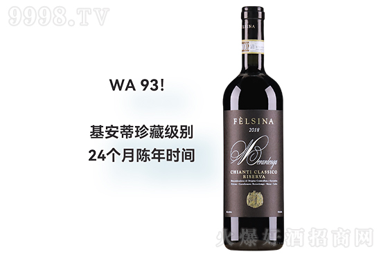 13.5���M(f��i)���{���f��(j��ng)����������2018�ɼt���Ѿ�750ml�r(ji��)�񣬶����X��