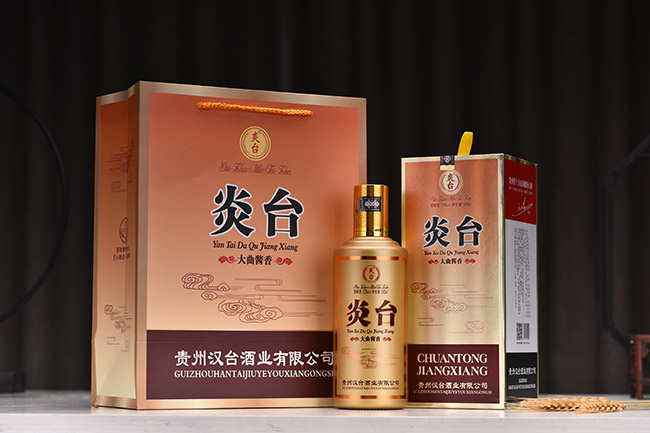 ���_�����u��׾ơ�53��500ml��