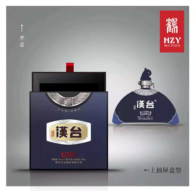 �h�_���ղ�22�u���Ͱ׾ơ�53��500ml��