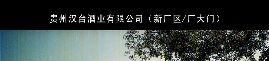 �F�ݝh�_�ƘI���޹�˾