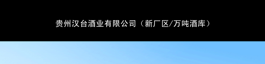 �F�ݝh�_�ƘI���޹�˾